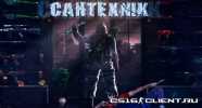 CS 1.6 Сантехник
