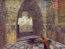 AIM конфиг для КС 1.6 2023 года