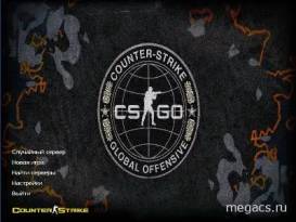 CS 1.6 Revision скачать