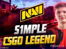 Скачать CS 1.6 скины как у S1mple